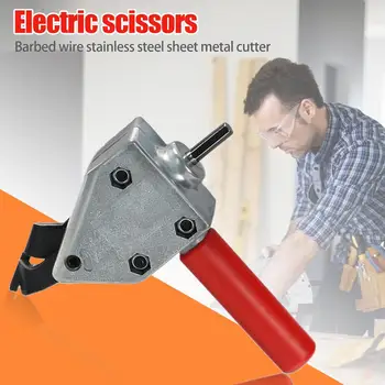 

Metal Aluminum Alloy Steel Plates Cutting Tool Nibbler Iron Sheet Metal Cutter Metal plate Cut Power Home Hand Tools