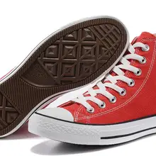 where to buy red converse