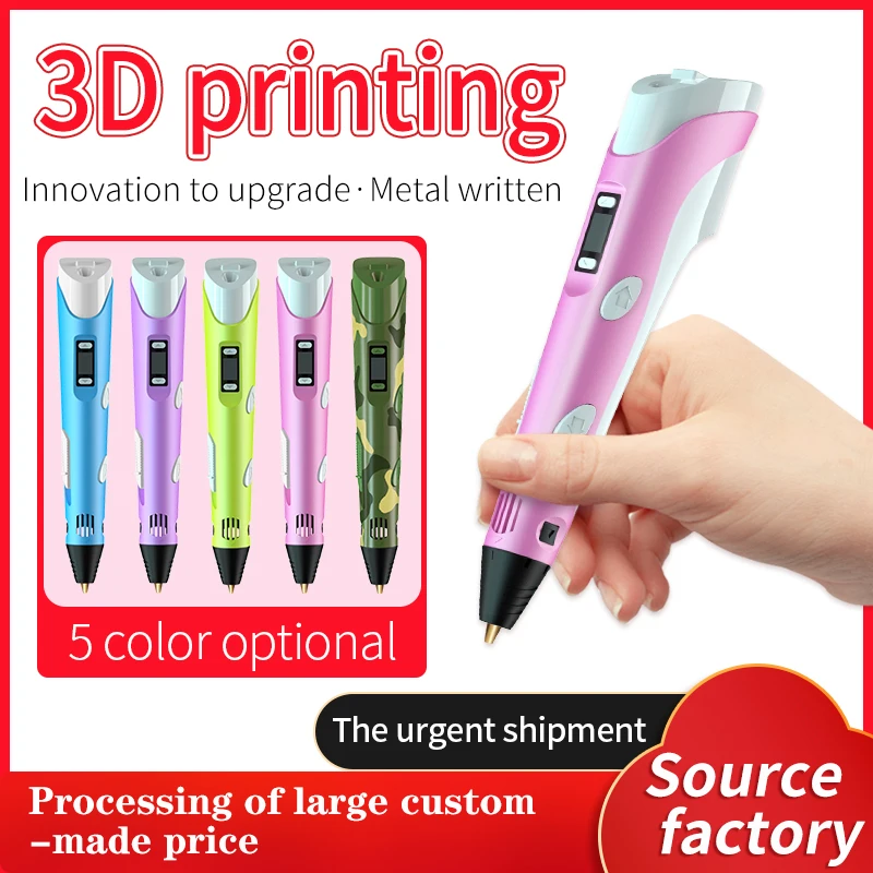 New 3D Drawing Printing Pen With LCD Screen Compatible PLA Filament Toys Safe 3D Pen for Children Kids Christmas Birthday Gift