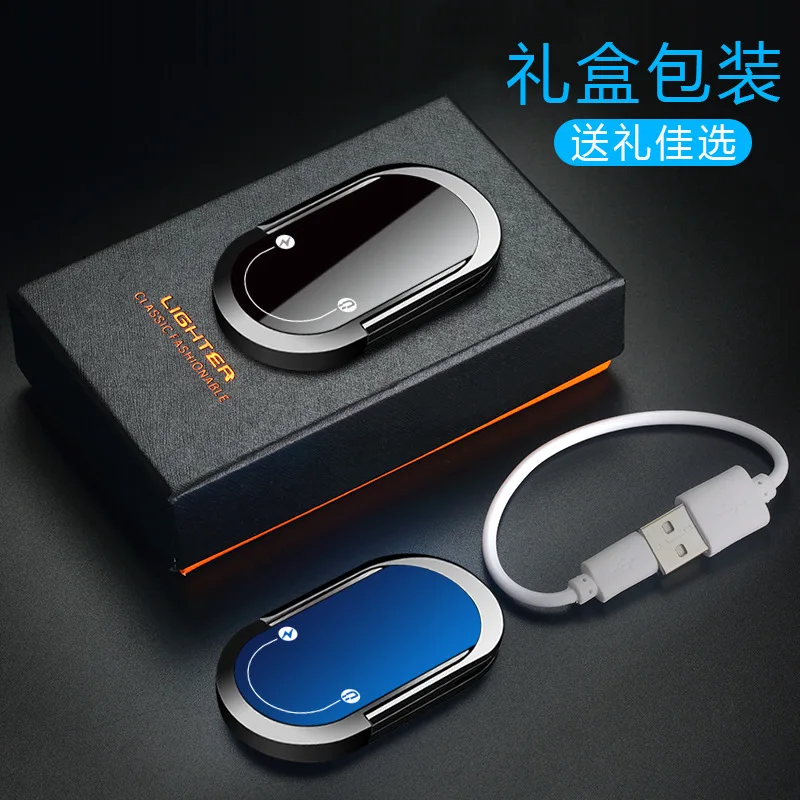 Креативная зажигалка USB зарядный кронштейн прикуриватель многофункциональный