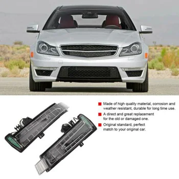 

Exterior Turn Signal Light Auto Replacement Mirror For Mercedes Benz W212 S400 C180 E200