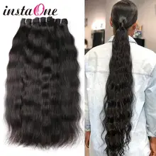 28, 30, 32, 34, 36 дюймов Необработанные индийские девственные волосы, вплетаемые пряди 3, 4 p/lot, индийские волосы, Натуральные Прямые человеческие волосы для наращивания