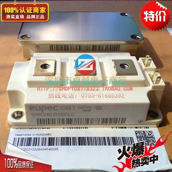 

BSM300GB120DLC FF300R12KE3 FF300R12KT3 FF300R12KT4--ZYQJ