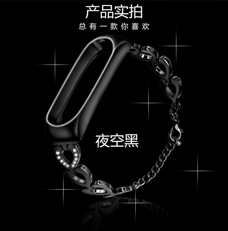 Новое поступление для xiaomi mi band 3 mi Band 4 Смарт-часы металлический ремешок из нержавеющей стали для mi 3 mi 4 умный Браслет