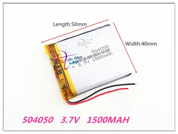 504050 3.7V 1500MAH Lithium Polymer LiPo Rechargeable Battery For Mp3 DVD PAD mobile tablet pc power bank Camera
