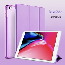 9,7 дюймов, Чехол для ipad Air 2, магнитный, умный, Авто Режим сна, подставка, флип, Copue, для ipad Air 2, чехол, модель A1566, A1567, оболочка