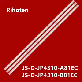 

LED backlight strip lamp for akai 43 inch TV JS-D-JP4310-A81EC JS-D-JP4310-B81EC E43DU1000 MCPCB