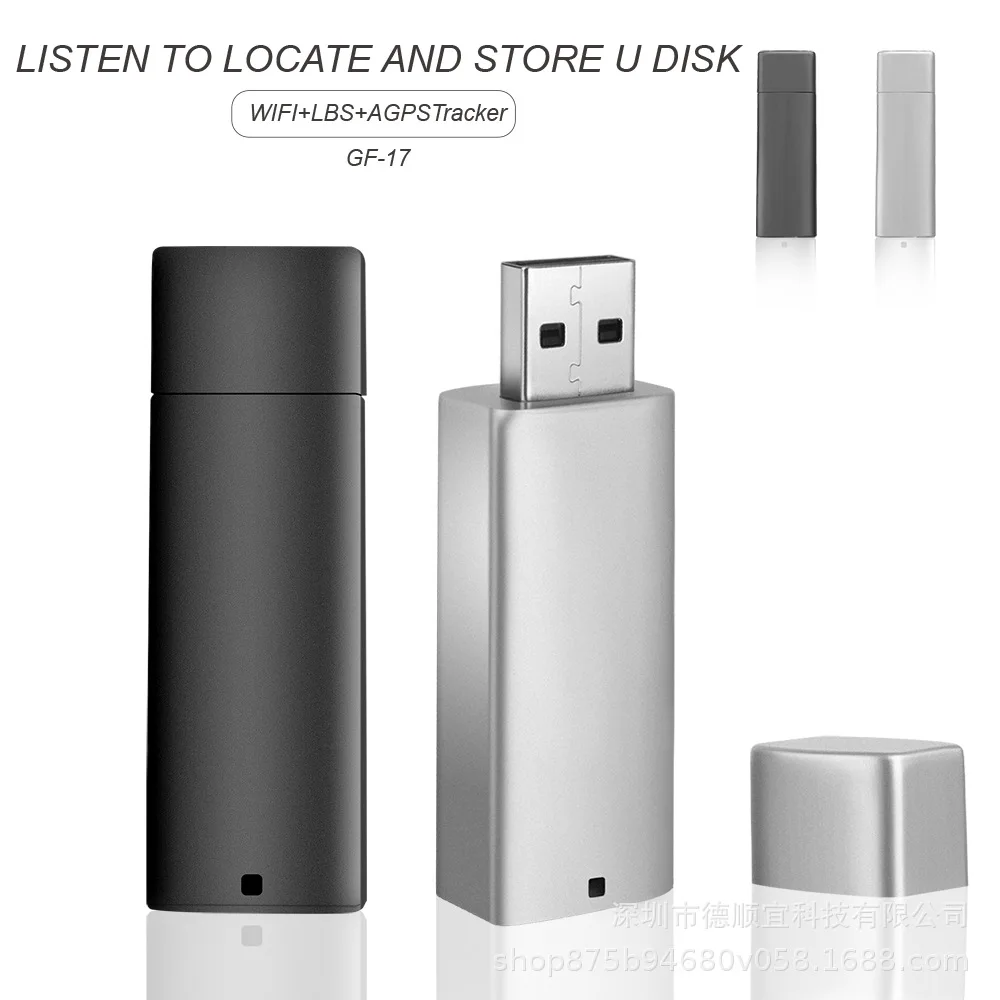 

Mini Vehicle GPS Tracker 32G U Disk Tracking Device Locator WiFi+LBS+AGPS Locator Car Tracker