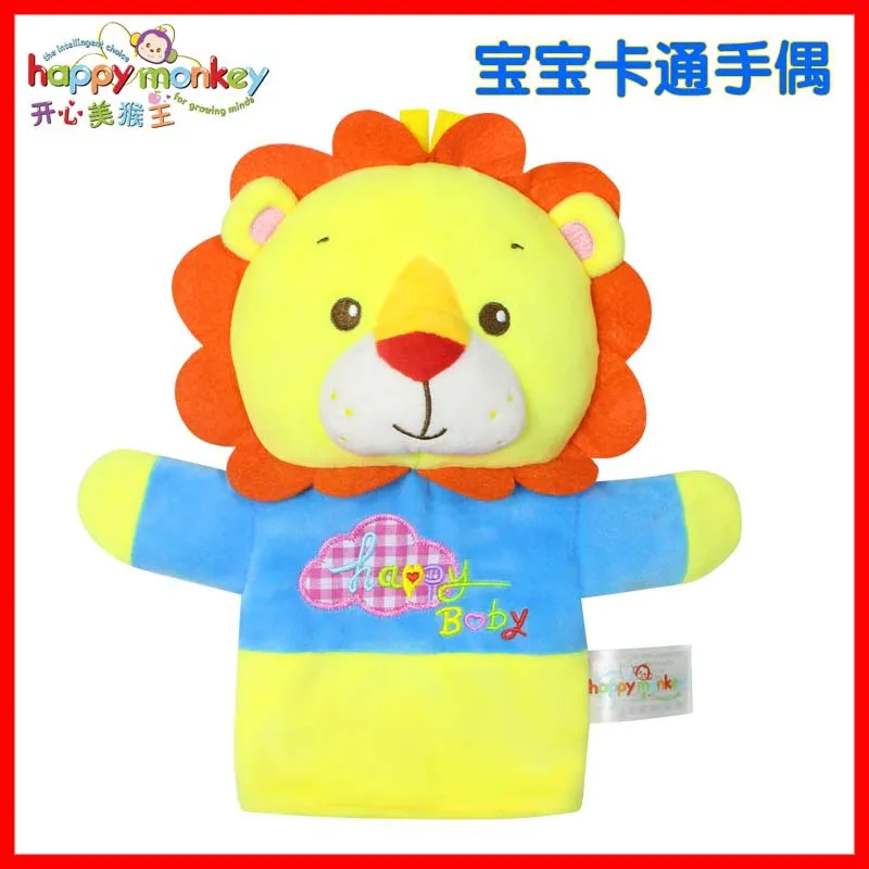 Happy Monkey Animals Hands Dolls Toys Fun Dolls Interactive Plush Toys WJ463 - Цвет: Lion
