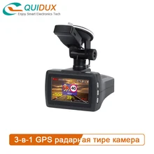 Ambarella A7LA50 Автомобильный видеорегистратор 3 в 1 антирадар, GPS DashCam OV4689 FHD 1296P видеорегистратор супер конденсаторы, ночное видение