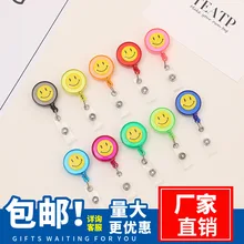 

10pcs Creative Retractable Metal Clip for Credentials ID Card Holder Pass Hook Buttons Pvc Soild Clear Color Smile Round Hanger