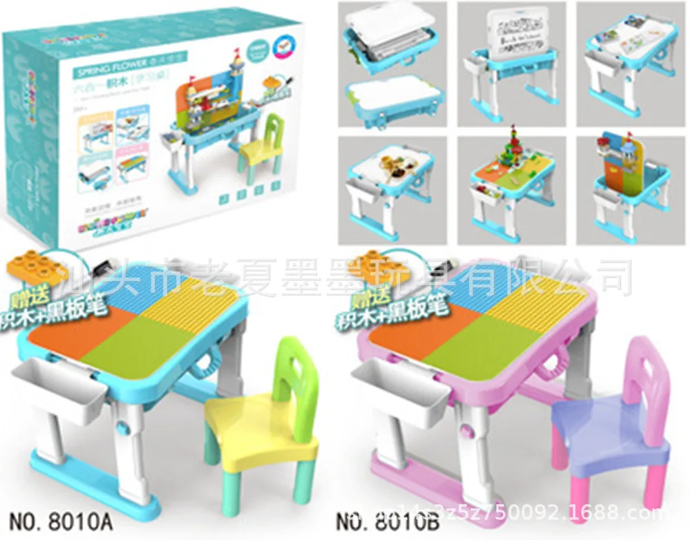 

Spring Baby Multi-functional Large Particles Building Blocks Assembled Table Flexible Blackboard Wall Learning Toy Sets 8010ab