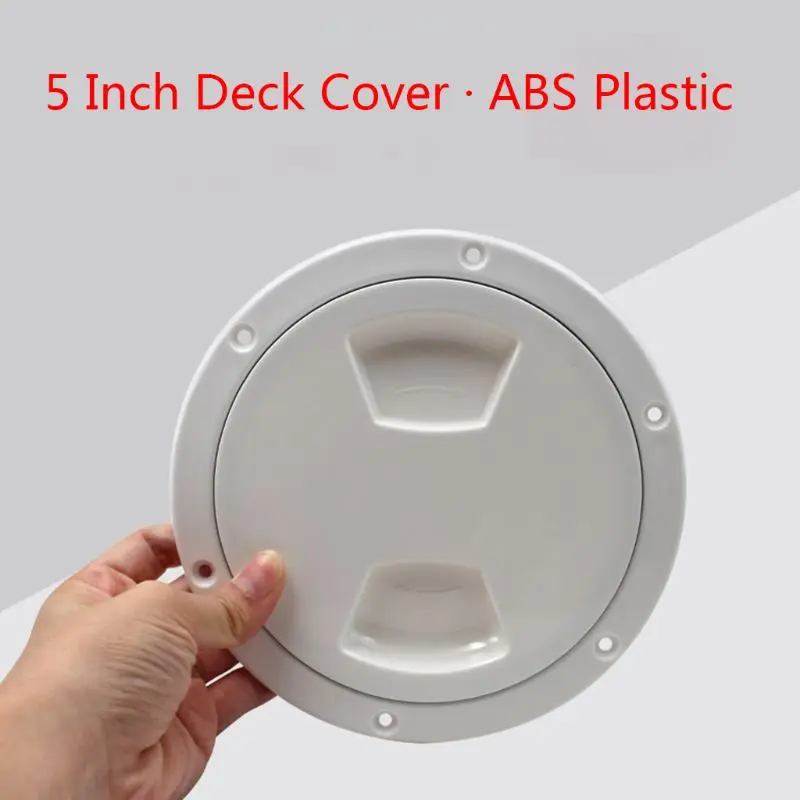 5 inch Non-Slip Deck Plate Resistant Marine Access Boat Inspection Hatch Cover boat hatch