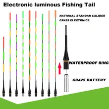 Electronic Floating Tail Eye-Catching Night Fishing Floating Tail Induction Discoloration Luminous Floating Fishing Accessories