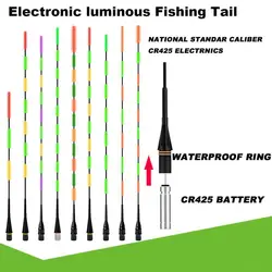 Electronic Floating Tail Eye-Catching Night Fishing Floating Tail Induction Discoloration Luminous Floating Fishing Accessories