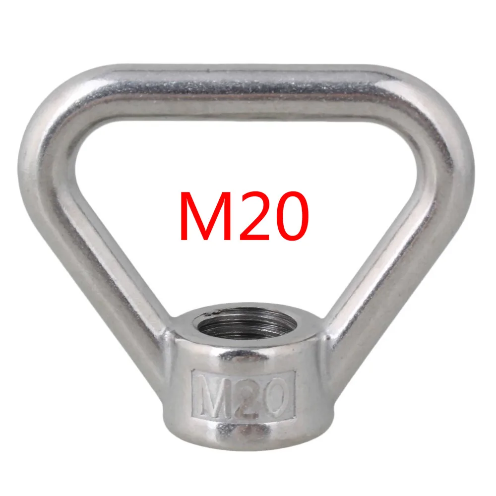 304 Нержавеющая сталь M10/M12/M14/M18/M20 Треугольники Форма серебро глазами резьбовые гайки подъема крепеж подъемная Гайка 5/1 шт