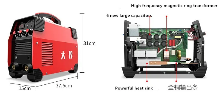 Сварочный инвертор дуговой сварки 315A 220 V/380 V бытовой автоматический небольшой сварочный аппарат для меди