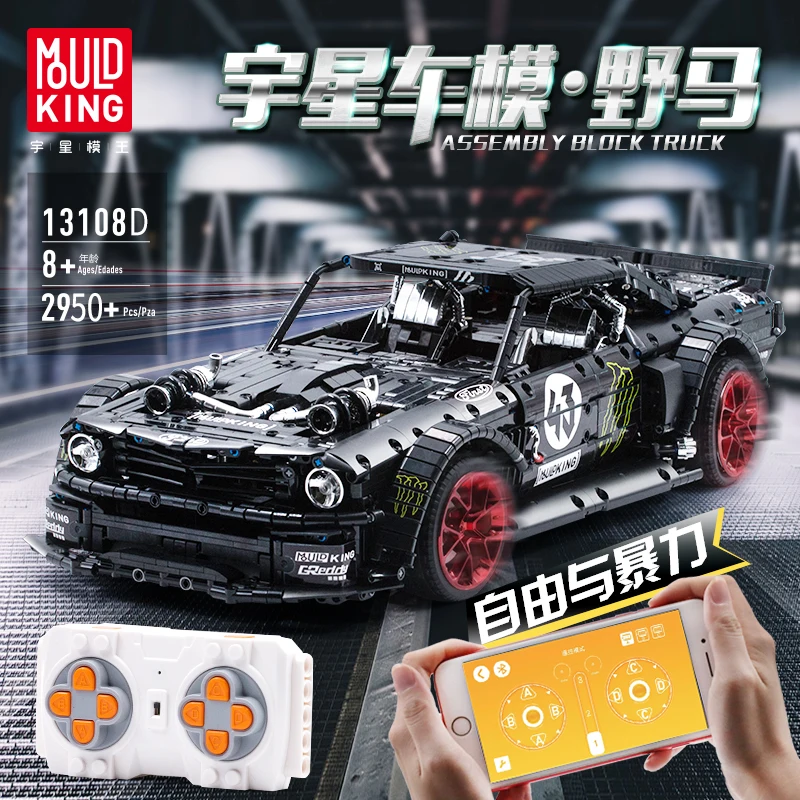 13108 App радиоуправляемая техника автомобиль Ford Mustang Hoonicorn с мотором совместимый MOC