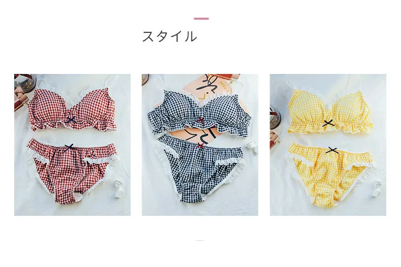 产品描述(17)