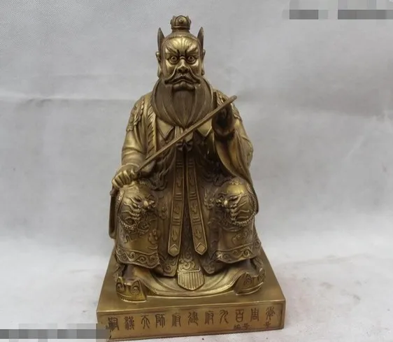 YM 311 1" Китай Китайский Фэншуй латунь Sit Laojun Bi Xie exorcism статуя Будды