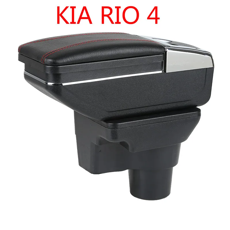 Для KIA k2 RIO 4 подлокотник коробка центральный магазин содержание коробка с подстаканником продукты интерьер автомобиля-Стайлинг аксессуар 2011- USB