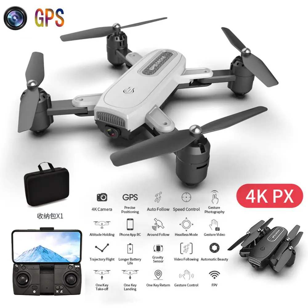 ZD8 RC Drone One Key Return GPS ударопрочный регулируемый широкий угол складной Wi-Fi с камерой 4K