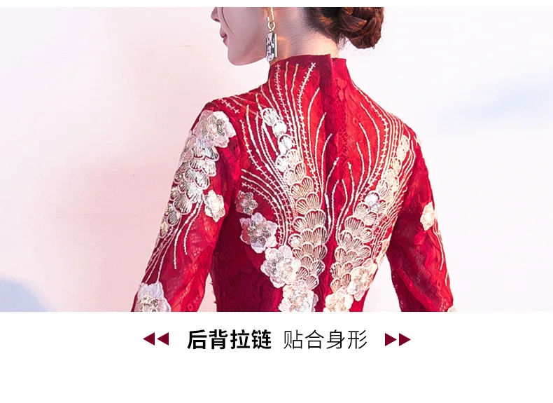 18005710845_1661701154