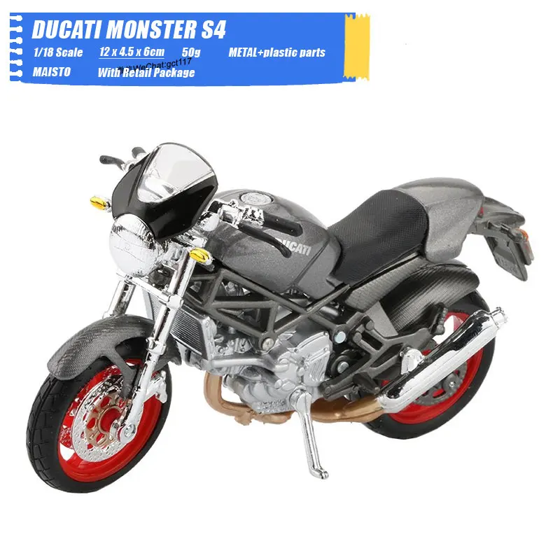 DUCATI MONSTER S4 (9)