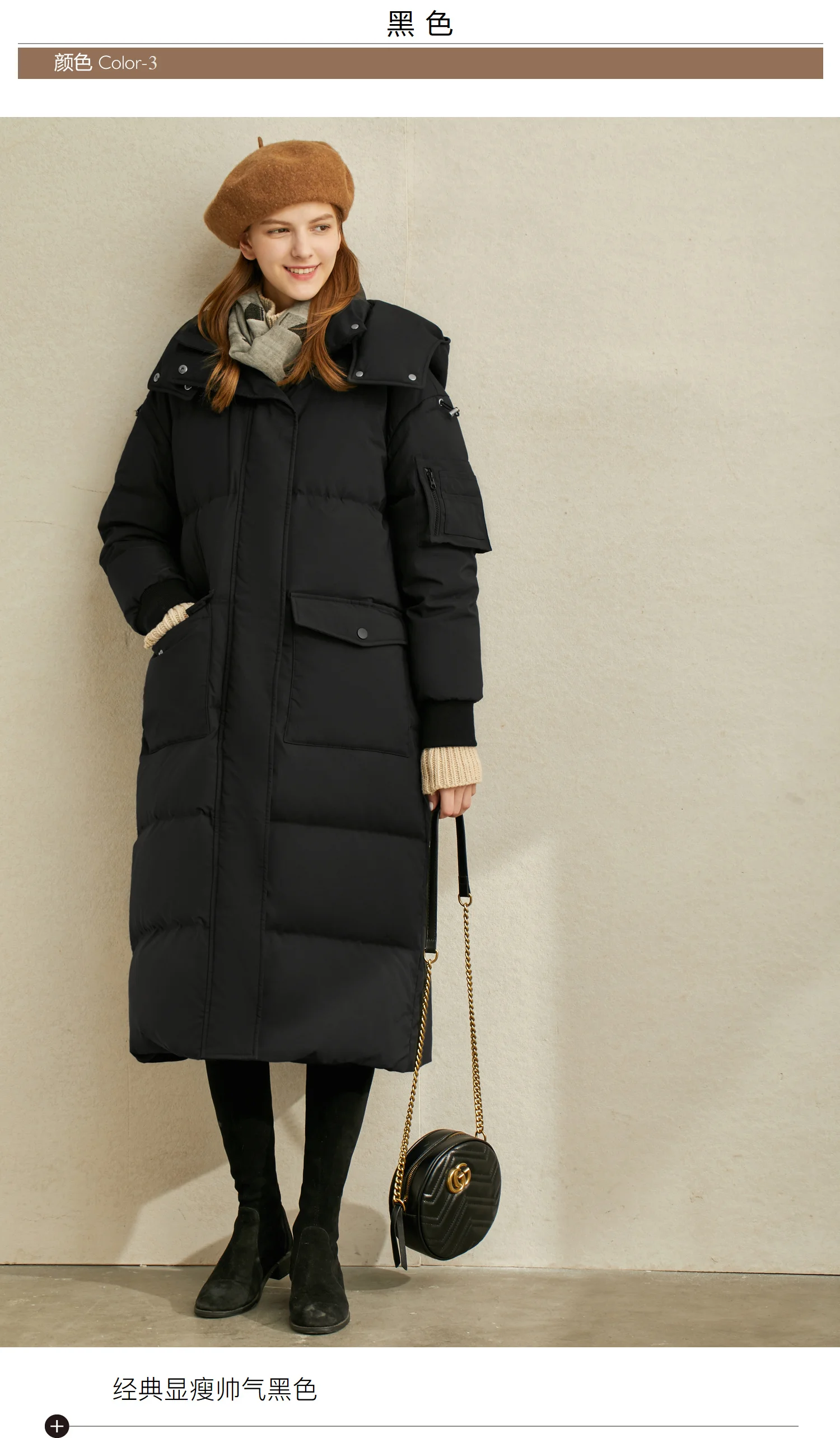 Amii минималистичный Европейский станция теплый пуховик для женщин зима 90 белая утка бархат свободный средний и длинный пальто