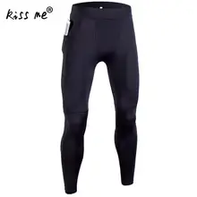 Однотонные мужские облегающие спортивные костюмы для бега, спортивная одежда для фитнеса, тренировочная спортивная одежда, брюки с эластичной резинкой на талии, штаны для бега