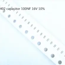 100 шт. постоянной ёмкости, универсальный конденсатор 0402 0,1 мкФ 100NF 104K 10% 16V 1,0x0,5 мм 1005 конденсатор с алюминиевой крышкой