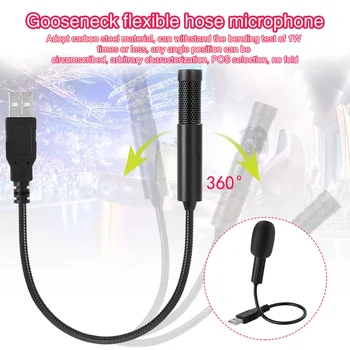 

SF 558 Omnidirectional Pickup Meeting Gaming Cardioid Condenser Mini Portable USB Microphone Studio Recording Voice Chat Speech