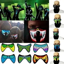 Светодиодный маска рейв EDC Dreamstate световой мигающий уход за кожей лица светильник на Танцевальная Вечеринка свяжитесь с нами