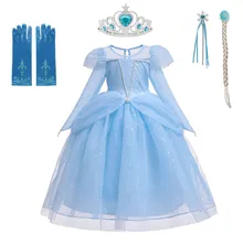 Платье Эльзы для девочек; костюмы принцессы с длинными рукавами; Осенняя свадебная одежда с цветочным узором для девочек; От 3 до 8 лет; бальное платье; нарядная одежда на Хэллоуин; цвет синий, розовый