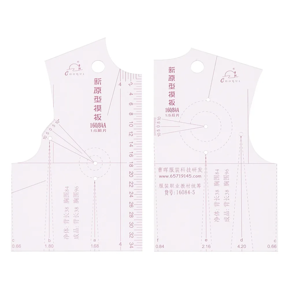 Модная дизайнерская линейка ткани дизайн школьника Teching одежда рисунок Templete одежды прототип линейки DIY Швейные Инструменты