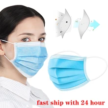 Mask 100 PCS of three-layer filter non-woven masks to prevent ear hanging masks antibacterial anti-dust mask Household Appliances Mask 100 PCS of three-layer filter non-woven masks to prevent ear hanging masks antibacterial anti-dust mask Household Appliances