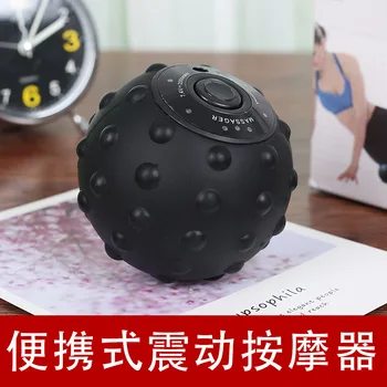 

New Vibrating Massage Ball Electric Massage Roller Fitness Ball for Instant Muscle Pain Relief and Trigger Point Treatment