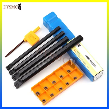 

4PCS SCLCR06 S07K / S08K / S10K /S12M /95 degree turning tool holder boring bar + 10PCS CCMT060204 carbide insert lathe tool