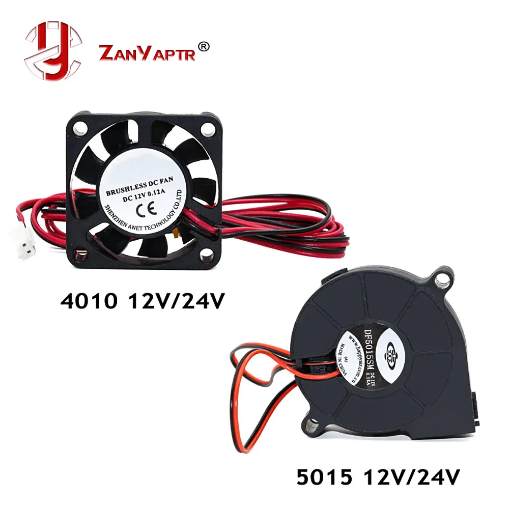 Anet A6 A8 DC Cooling Fan 5015 Turbo fan 4010 Fan 12V/24V Hot End Extruder For MakerBot RepRap UP Mendel I3 Printer|hot end fan|extruder fanextruder hot end - AliExpress
