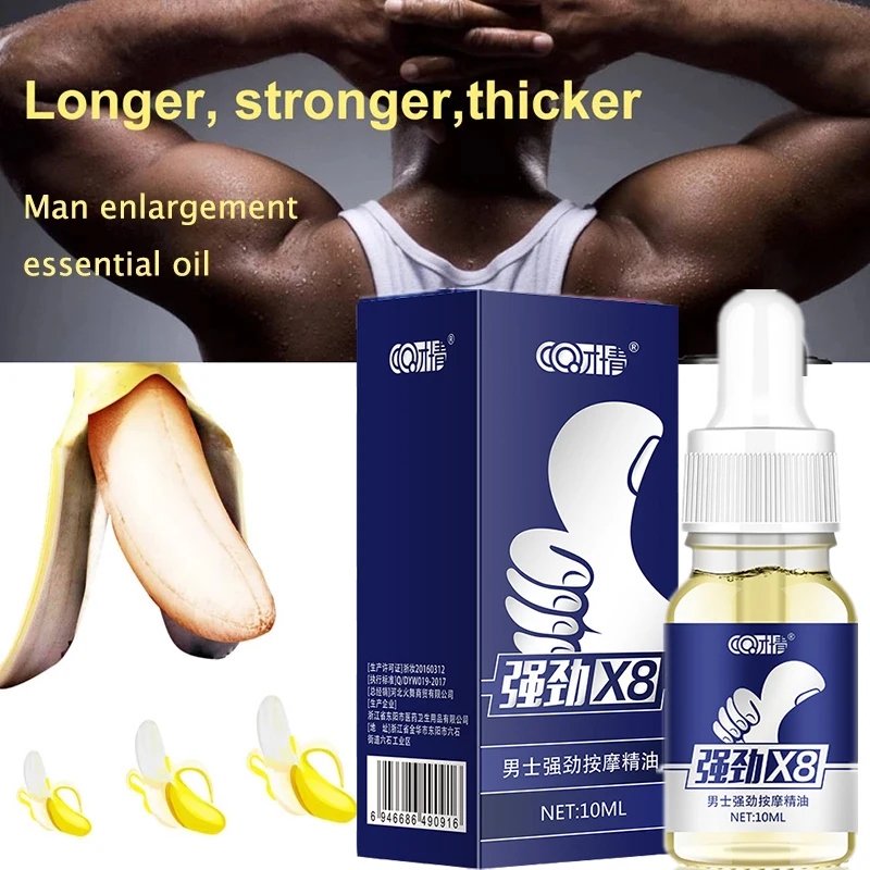Пениса утолщение роста мужчины большой член пенис Enlarg Для мужчин t Liquid петух