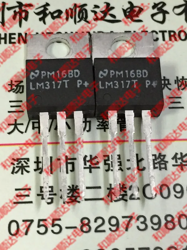 5 шт/LM317TP TO-220