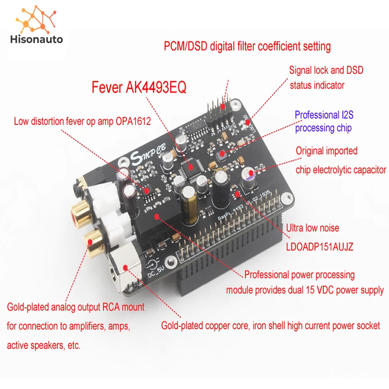 AK4493 AK4493EQ ЦАП Декодер плата цифрового вещания сетевой плеер ies 32 бит 384 кГц DSD128 для Raspberry Pi 2B 3B 3B+ ЦАП