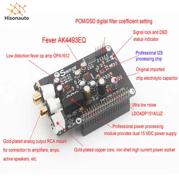 

AK4493 AK4493EQ DAC Decoder Board Digital Broadcast Network Player I2S 32BIT 384KHZ DSD128 For Raspberry Pi 2B 3B 3B+ DAC