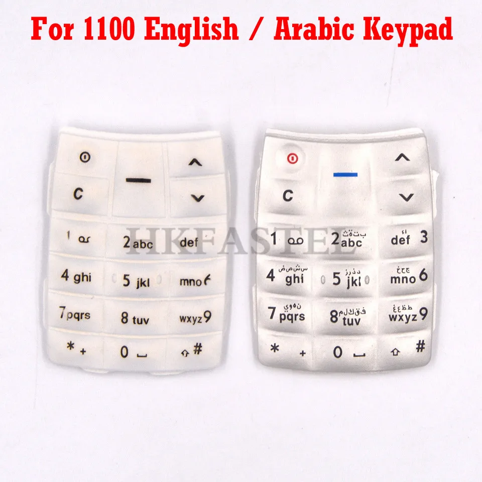 For Nokia 1100 keypad