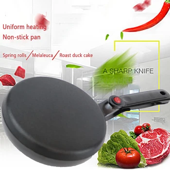 

Portable Pancake Pizza Pan Maker Of Electric Crepe Nonstick Pizza Pancake Baking Machine
