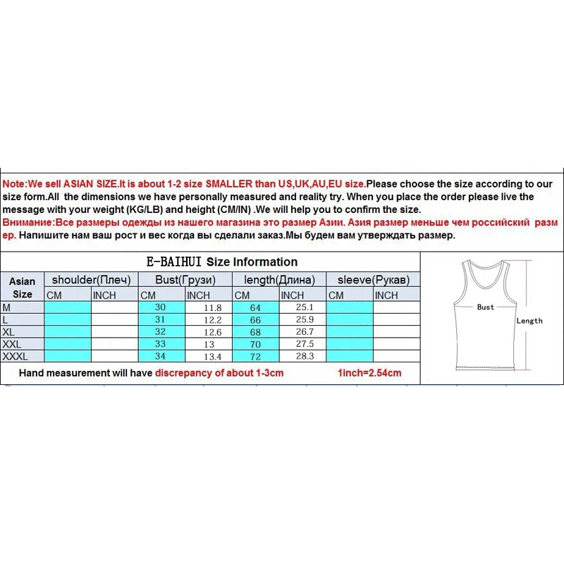 E-BAIHUI бренд мужские вязаные топы без рукавов мужские s майки майка для занятий бодибилдингом фитнес мужской жилет Стрингер топы Тройники одежда 22151