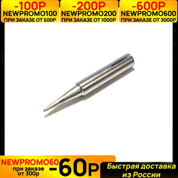 Изображение товара 0