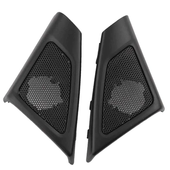 

Tweeter Refitting Covers Adapters Grill for BMW 520 523 5 Series