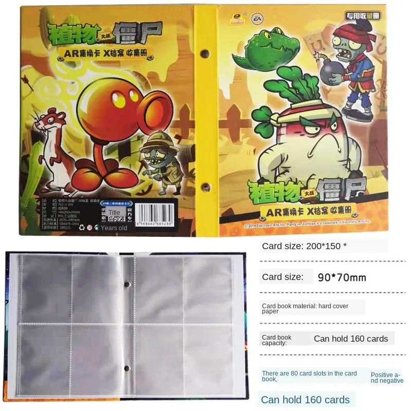 3 Style Cartoon Anime Plants Vs. Zombies 160 Pcs Holder Album Toy Collection Cards Album Book Top For Kids Gift 3 Style Cartoon Anime Plants Vs. Zombies 160 Pcs Holder Album Toy Collection Cards Album Book Top For Kids Gift