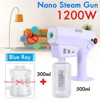 

1200W 800ML Handheld Atomization Disinfection Fog Machine Stage Smoke Machine Blue Light Nano Steam Gun Hair Spray Machine